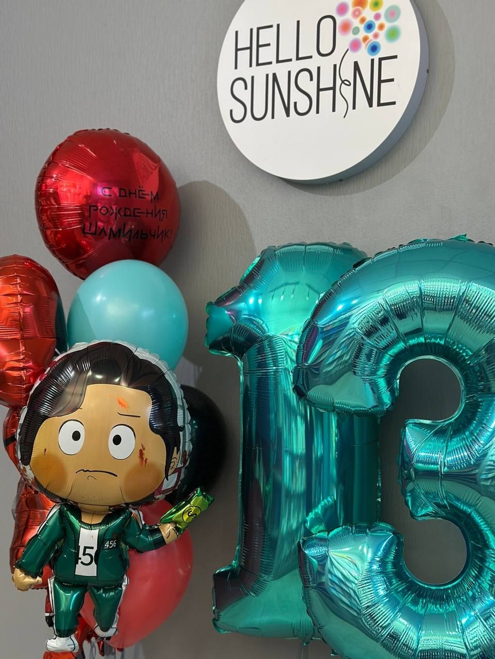 Набор шаров игра кальмара №2