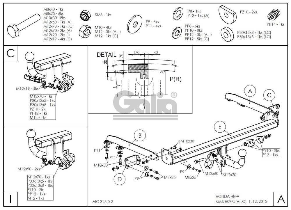 Оцинкованный фаркоп на Honda HR-V 2014-2021 (без электрики), Galia H097C