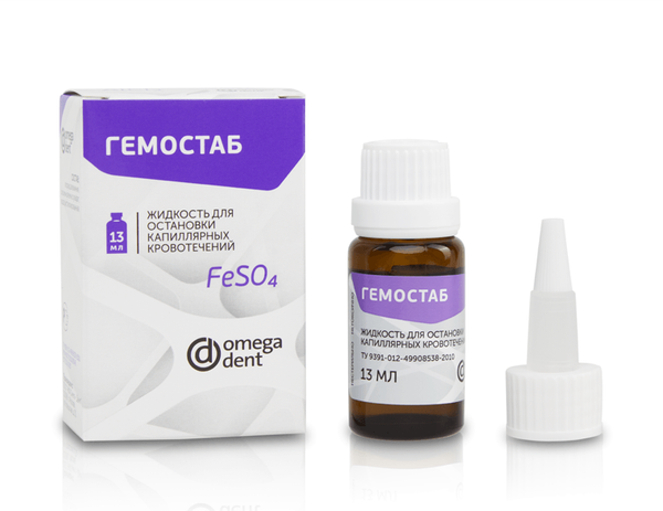 ГЕМОСТАБ - FeSO4 (13 мл), Омега Дент