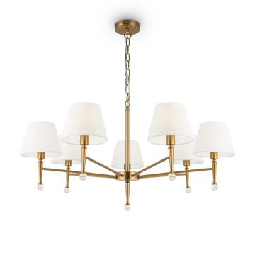 Подвесной светильник Freya FR5190PL-07BS1