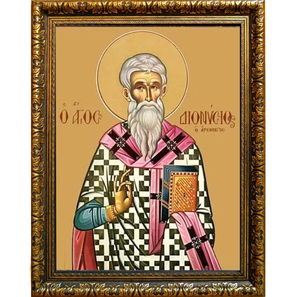 Дионисий Ареопагит Апостол от 70-ти, Афинский, епископ. Икона на холсте.