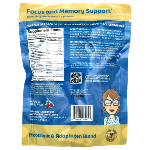 Creekside Natural Therapeutics, Focused Mind, Max, со вкусом черешни, 60 жевательных фруктов