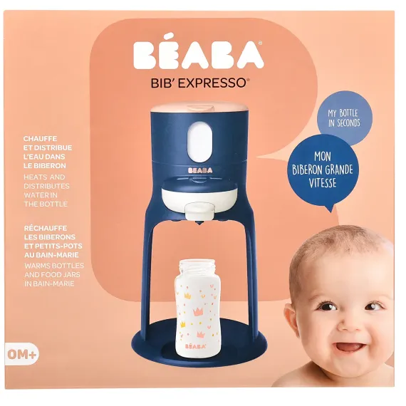 Подогреватель воды Beaba Bib'Expresso bottle maker Night-blue