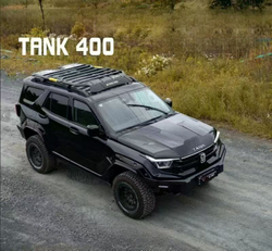 Tank400 Передний бампер и решётка радиатора Flying Shadow