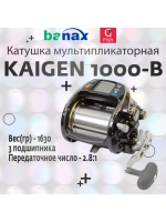 Катушка для рыбалки мультипликаторная Banax Kaigen 1000-B