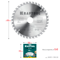 KRAFTOOL Optima, 190 х 30 мм, 36Т, пильный диск по дереву (36951-190-30)