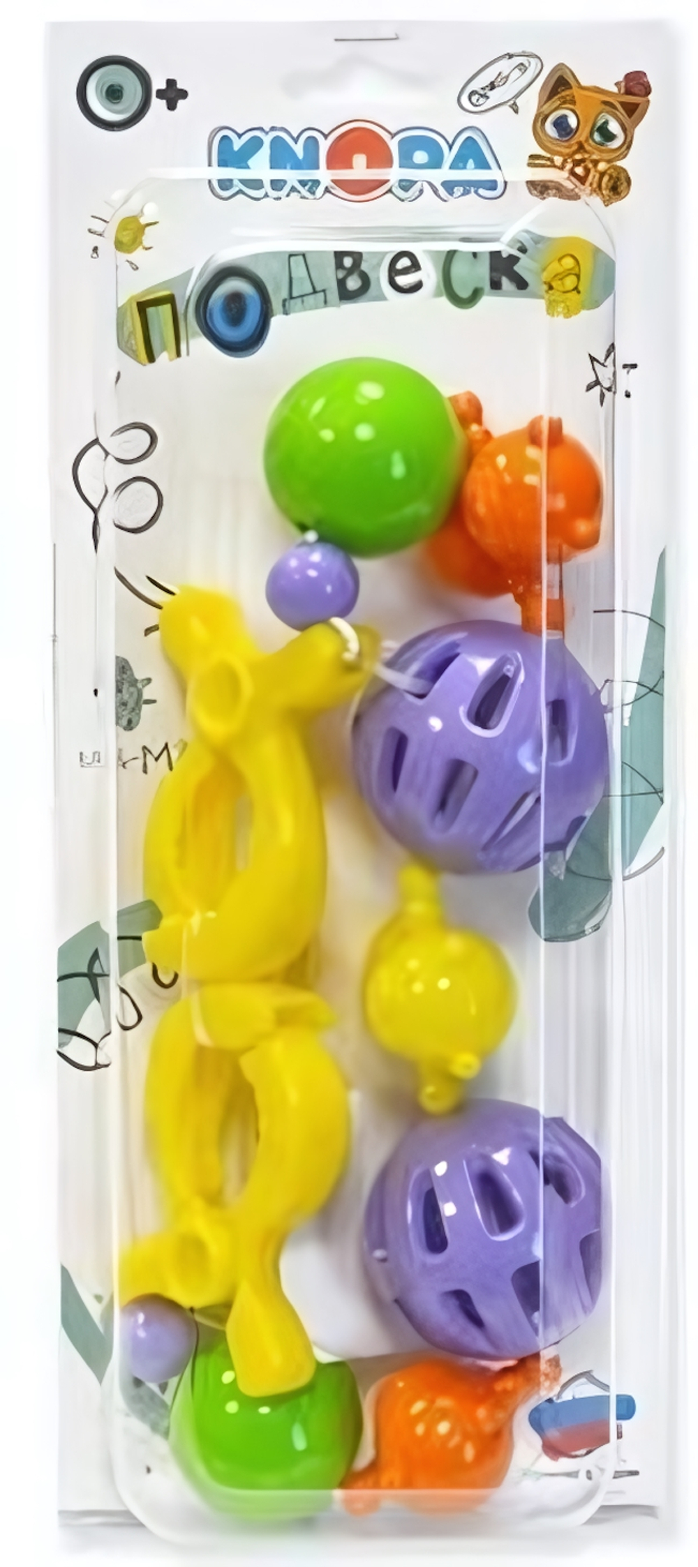 Подвеска "Мишутки" блистер (КНОПА)