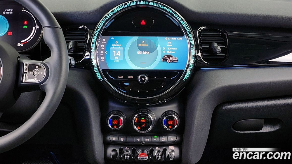 Mini Cooper Classic (12.2023)