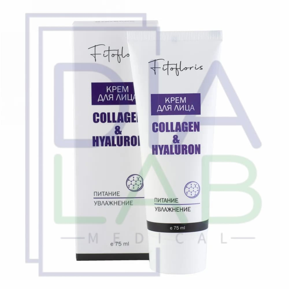 FitoFloris Крем для лица питание, увлажнение, защита, уход, 75 мл