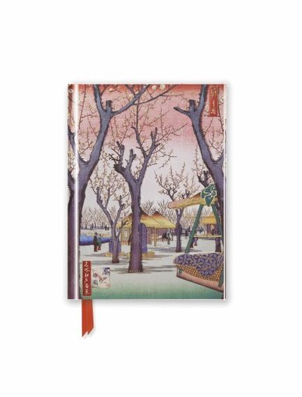 Bloknot \ Блокнот\ Notebook Hiroshige: Plum Garden (Foiled Pocket Journal)