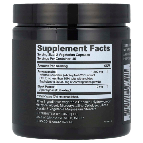 Toniiq, Ашваганда`` 90 капсул