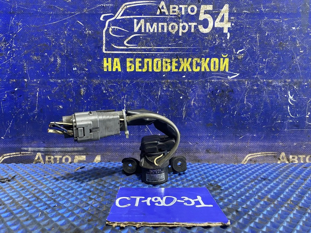 Реле TOYOTA CALDINA 1994
