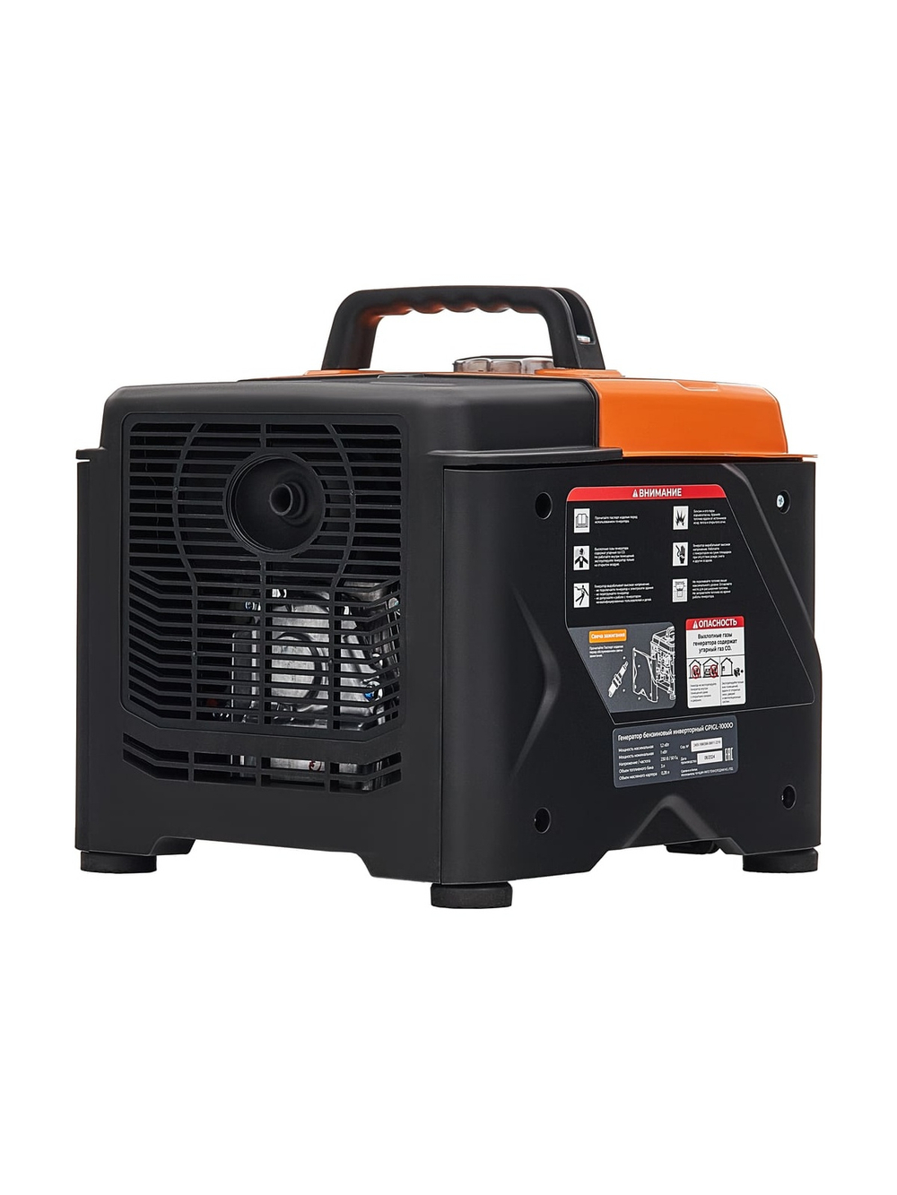 Инверторный генератор Gigant (1 кВт; USB) GPIGL-1000О