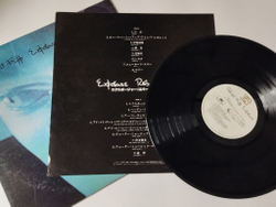 Винтажная виниловая пластинка LP Robert Fripp Exposure (Japan 1979) (No Obi) King Crimson