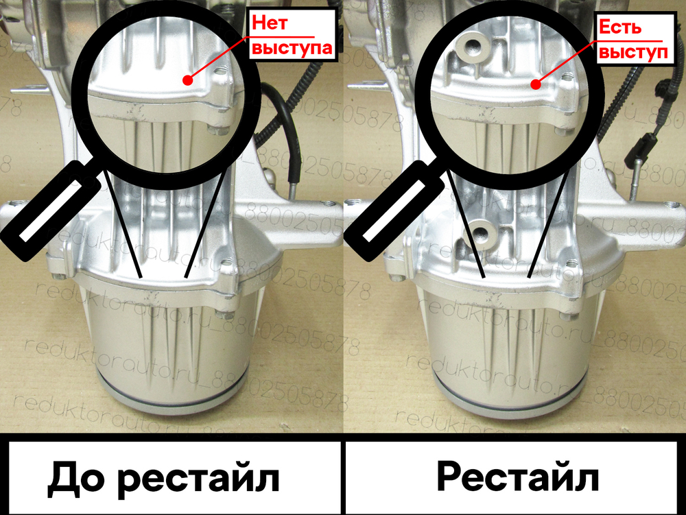 Редуктор Мазда CX-5/9 KF (новый)
