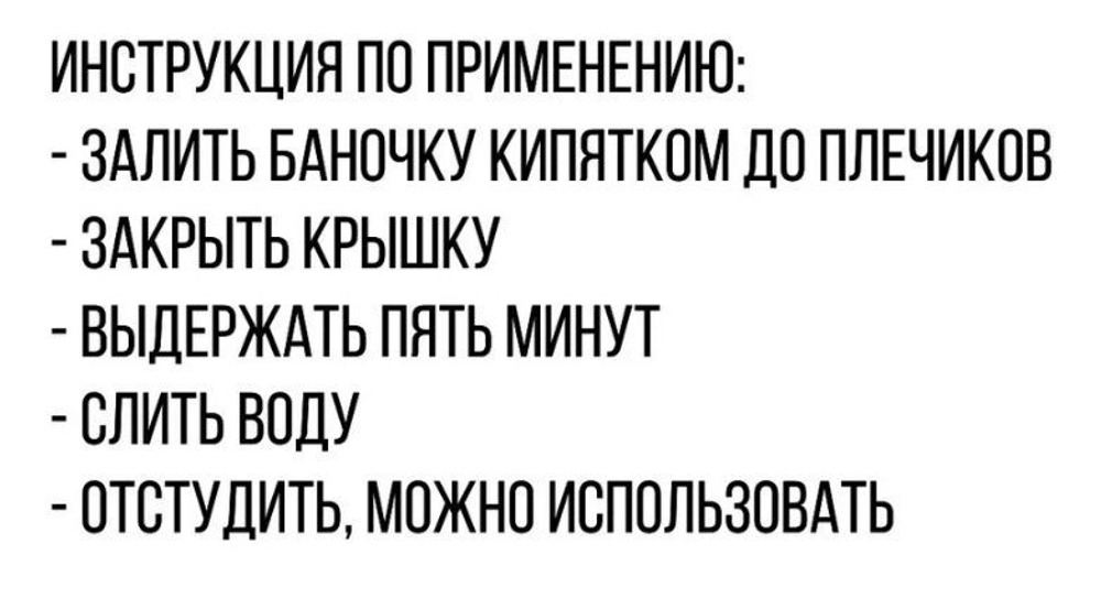Заварные звездочки DELFI Sly Fish ароматизатор Ваниль цвет естественный