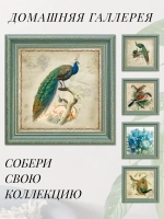 Картина на стену интерьерная на холсте 25*25 см
