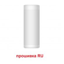 Уличный ИК-датчик DS-PDQP15AM-LM-WE(прошивка RU)
