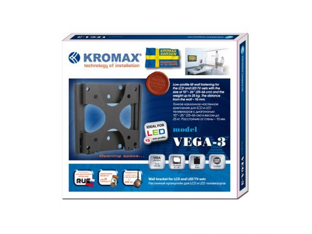 Кронштейн Kromax Vega-3