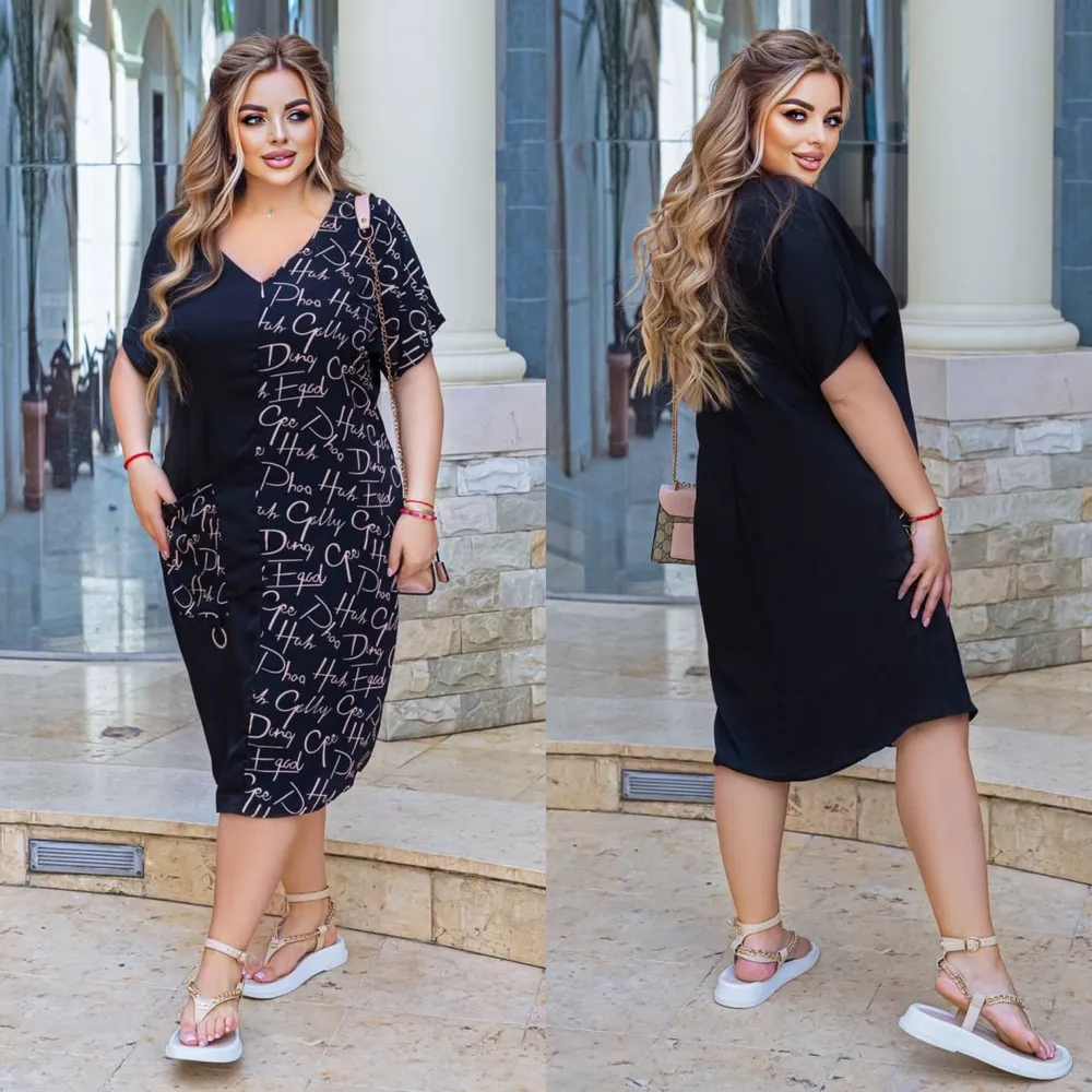 Платье УК-1112-1