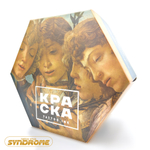 Сет Живописный от Стеллы Аксеновой КРАСКА Tattoo Ink