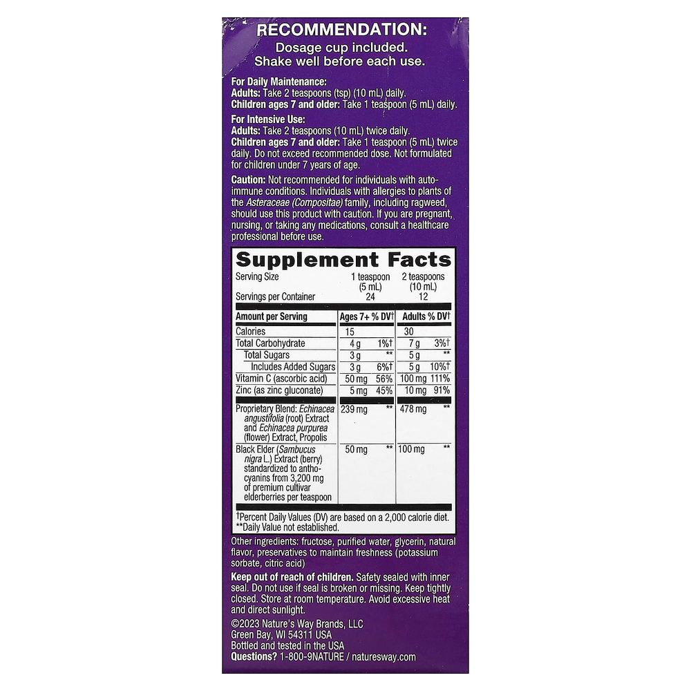 Nature's Way, Sambucus, сироп для укрепления иммунитета, бузина, 120 мл (4 жидк. унции)