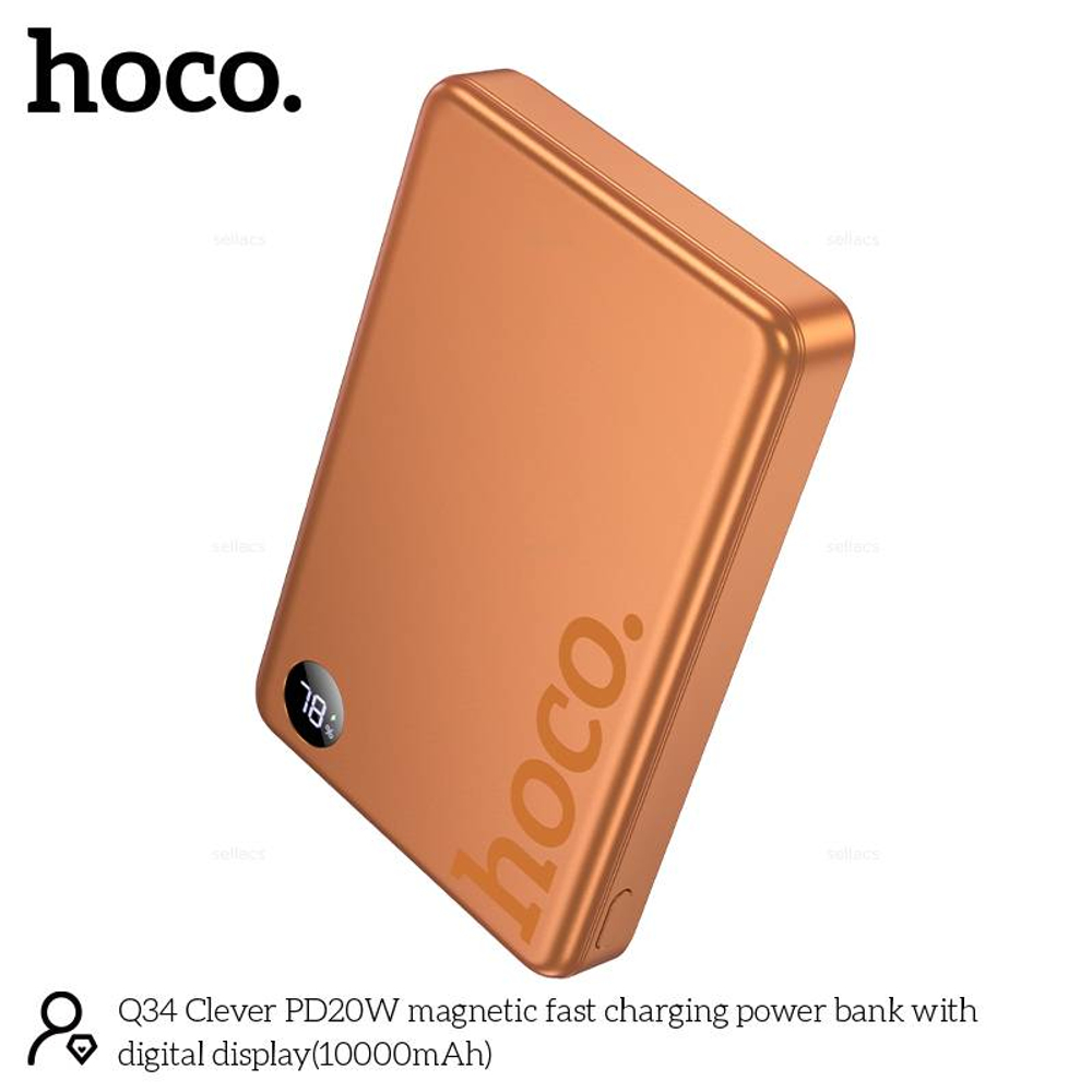 Портативный аккумулятор Hoco Q34 10000mAh PD20W (orange) (Краснодар склад)