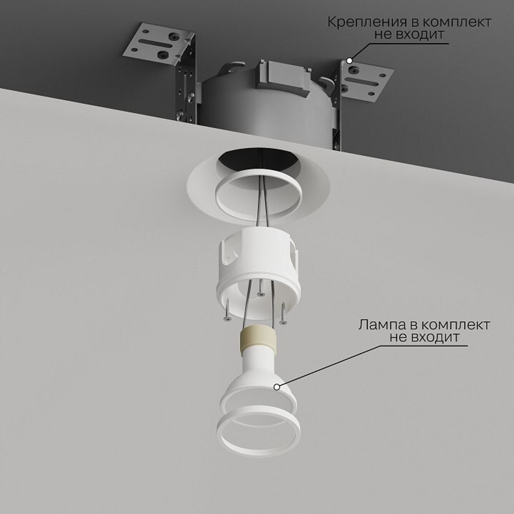 Встраиваемый светильник Hesby Lighting Larvik HSBL_0202