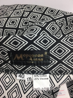 Брюки Morozova Alyona с принтом 40 размер, новые