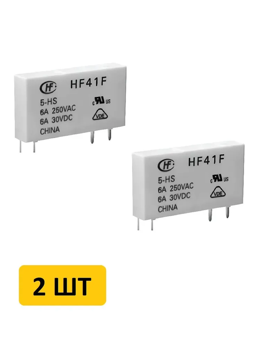 Реле HF41F 24V 6A 2шт
