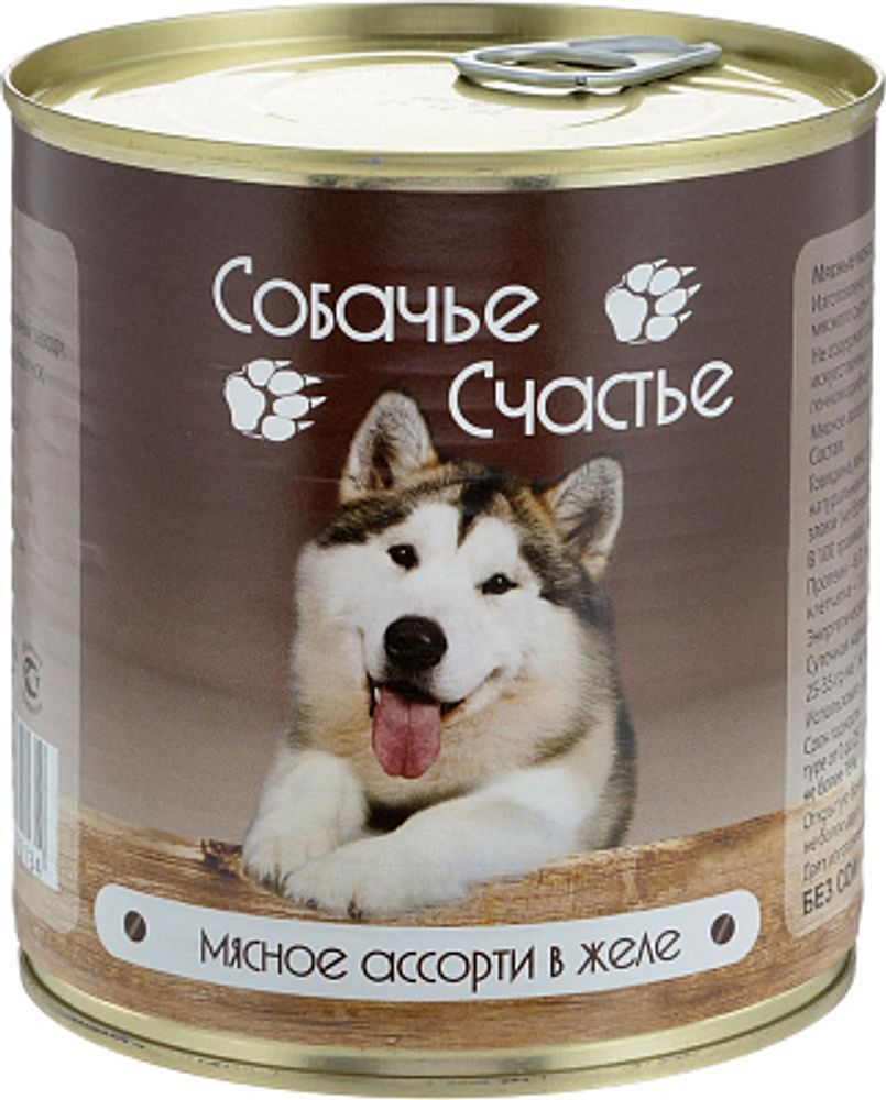 Собачье Счастье Консервы для собак Мясное ассорти в желе, 750 г