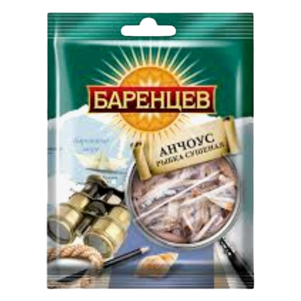 Анчоус "Баренцев" с/в 20г