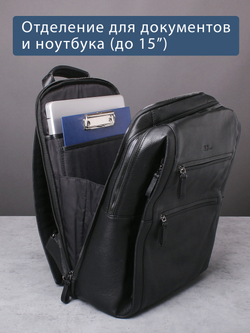 C800043 BLACK Рюкзак MP