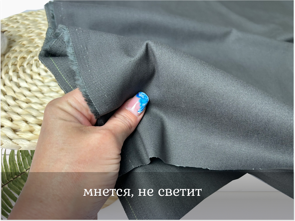 Коттон твил ВЕЛЮР-ЭФФЕКТ ГРАФИТ