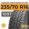 Hankook Tire Dynapro AT2 RF11 235/70 R16 109T XL