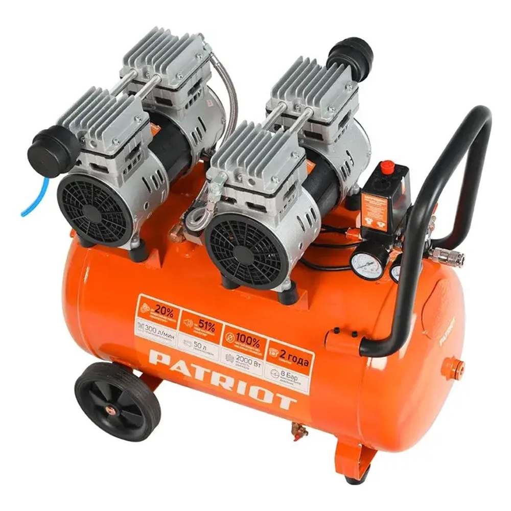 Компрессор поршневой безмасляный Patriot WO 50-300, 525301925