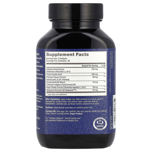 HUM Nutrition, Mighty Night ™, керамиды, коэнзим Q10, феруловая кислота и корень валерианы, 60 веганских мягких таблеток