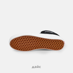 Кеды Vans Skate Half Cab "Black White"