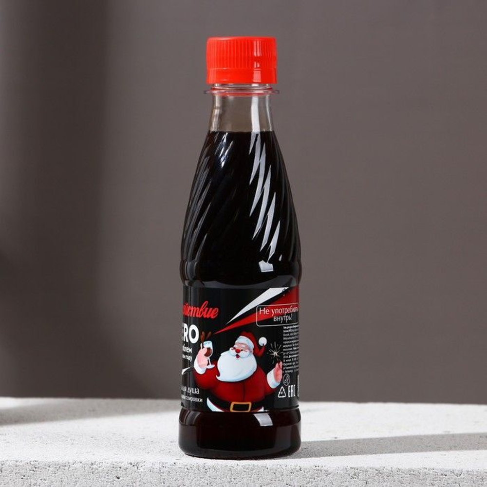 Подарочный новогодний набор «Zero проблем в Новом году!»: гель для душа с ароматом газировки и мочалка