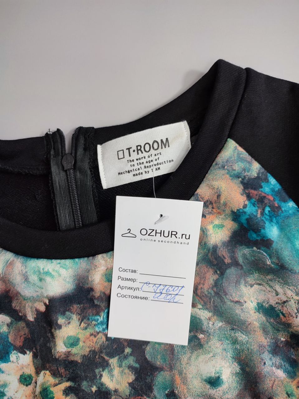 Платье T-Room стильное 44 размер