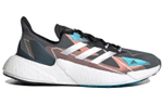 Кроссовки Adidas X9000L4 Heat.Rdy