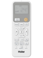 Кондиционер сплит-система Haier AS50PHP3HRA