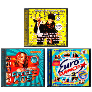 Комплект / Танцевальный (3CD)