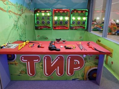 Тир для детей "Олимпик"