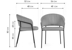 Стул на металлокаркасе Лео каштановый / черный