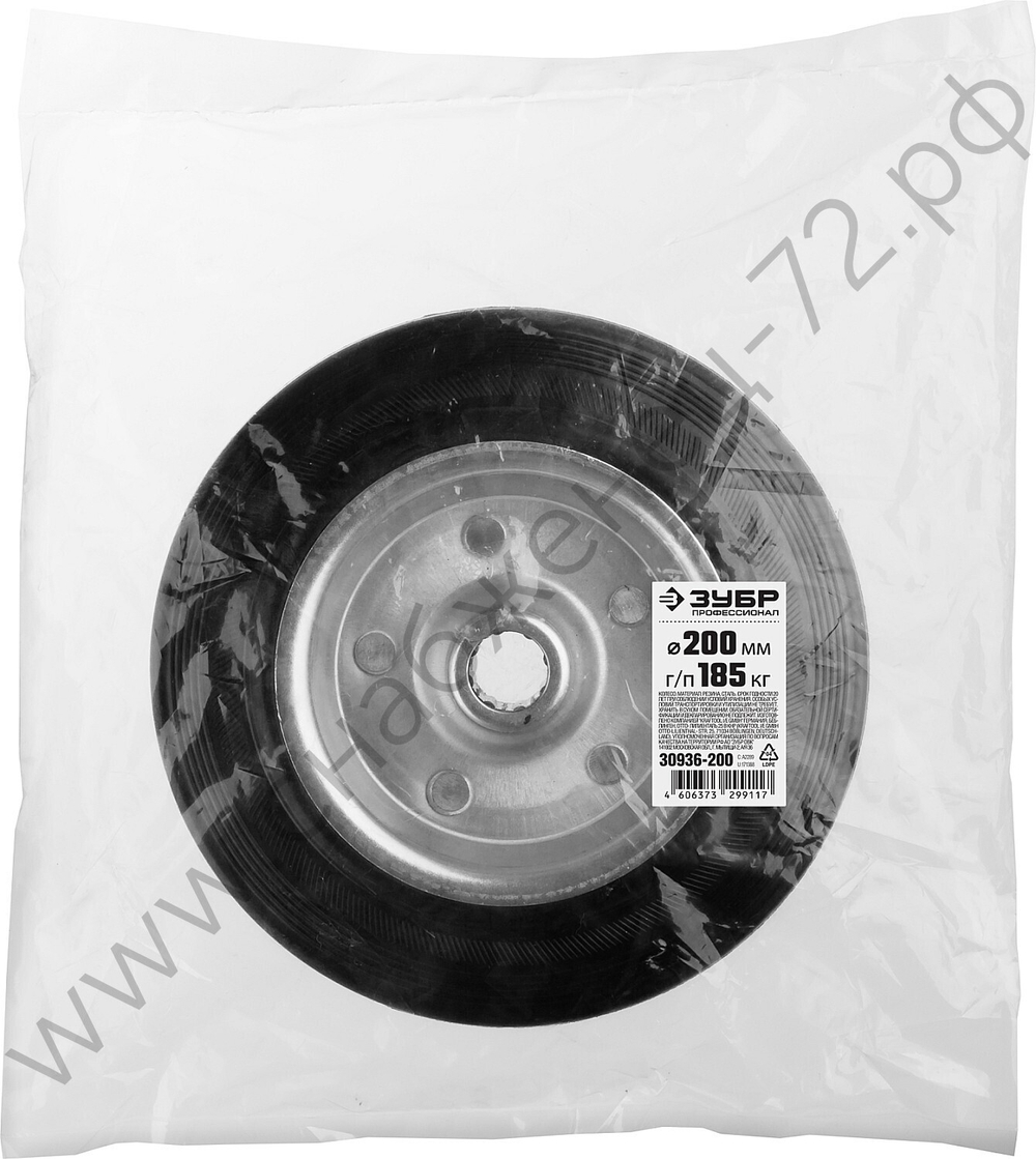 ЗУБР d=200 мм, г/п 185 кг, игольчатый подшипник, колесо резина/металл, Профессионал (30936-200)