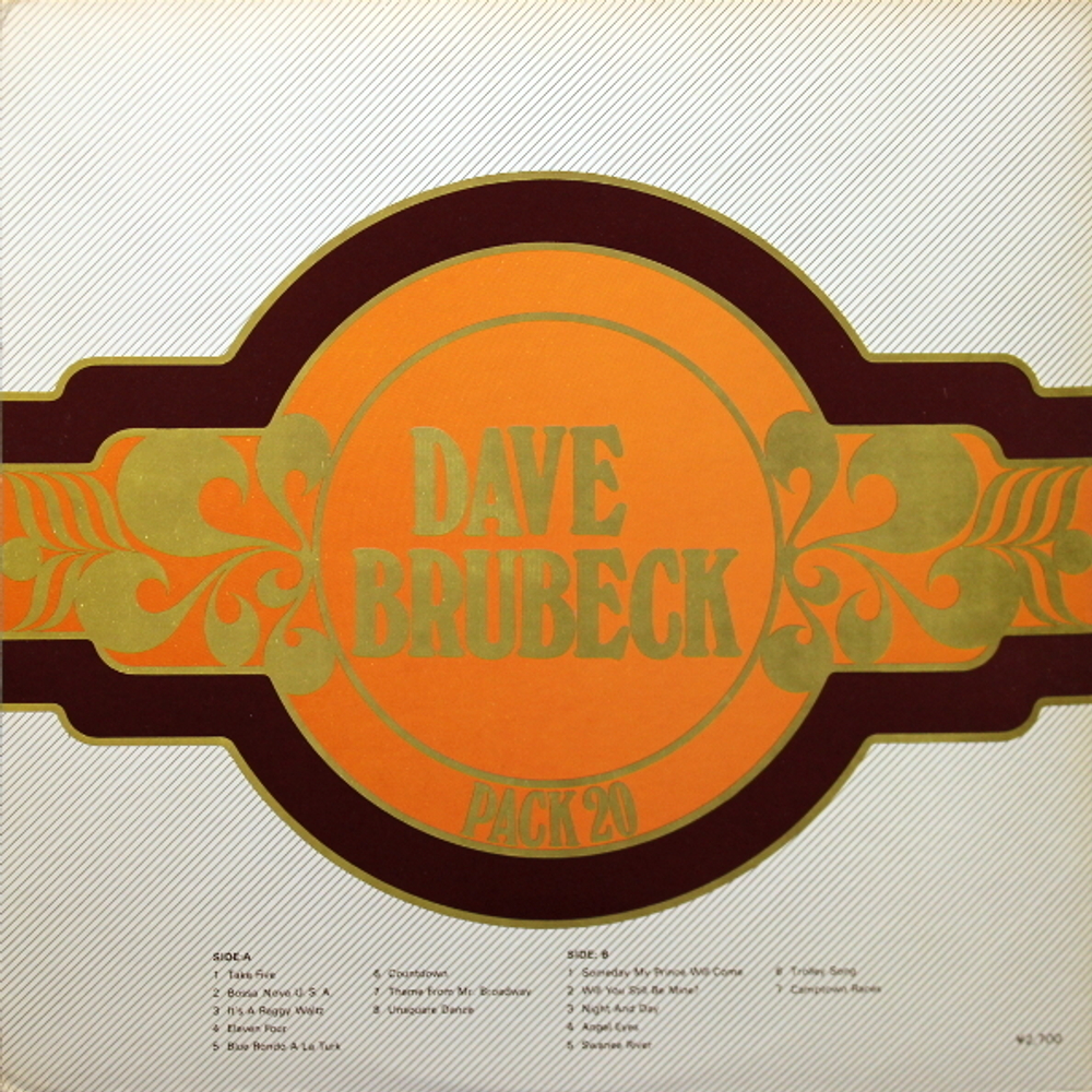 Dave Brubeck / Pack 20-Vol.12 (LP)