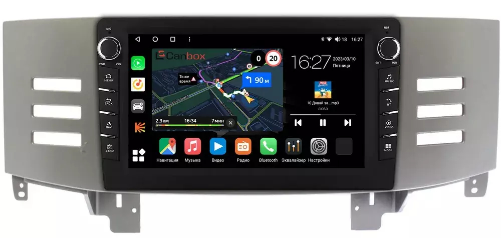 Магнитола для Toyota Mark X 2004-2009 (правый руль) - Canbox 9-959 Android 10, ТОП процессор, CarPlay, 4G SIM-слот