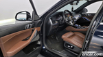 BMW X6 (G06) xDrive30d M Sports (08.2020)