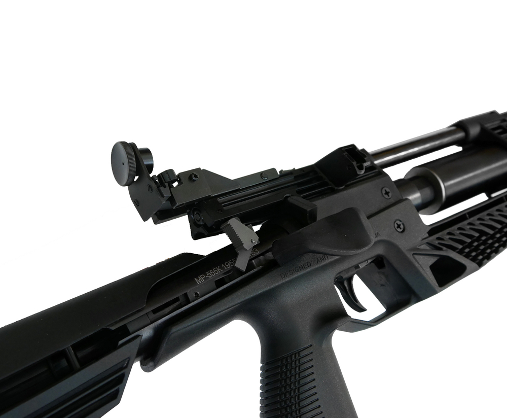 Винтовка пневматическая Baikal MP-555К РСР